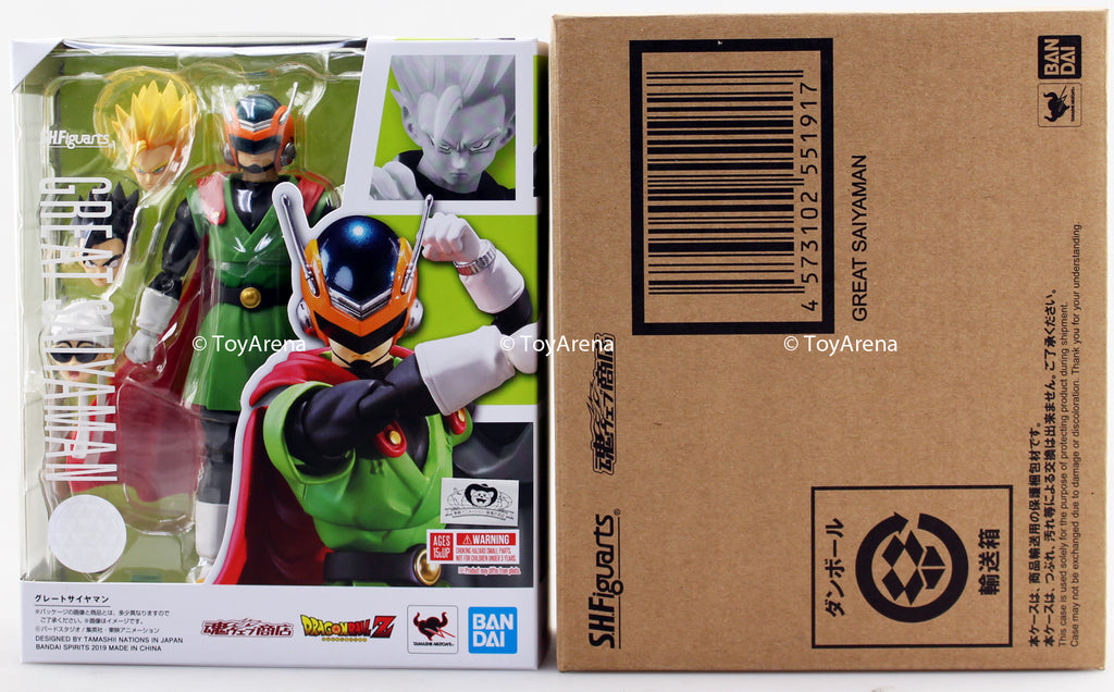 great saiyaman sh figuarts