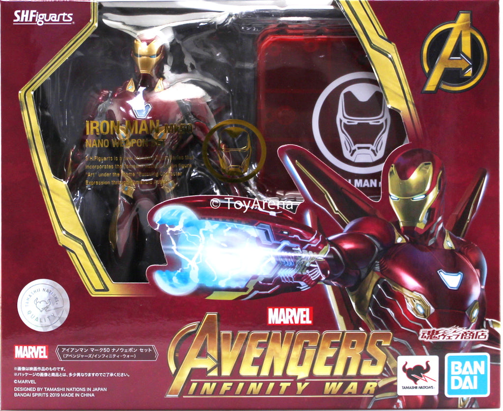 infinity war action figure set