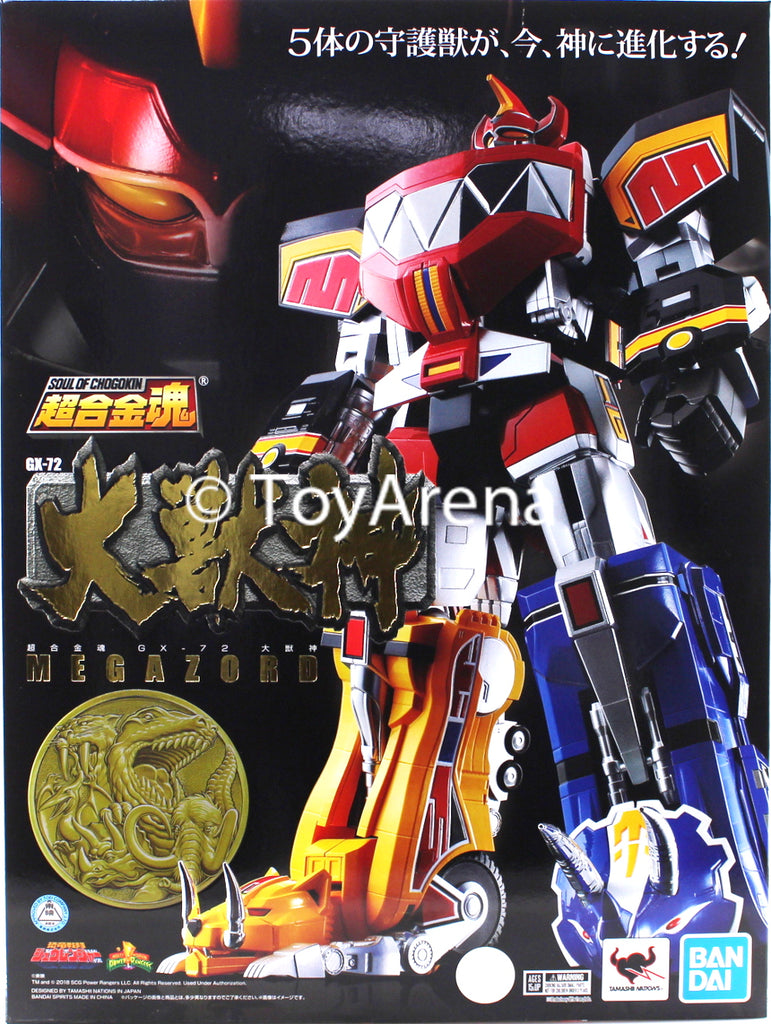 soul of chogokin megazord