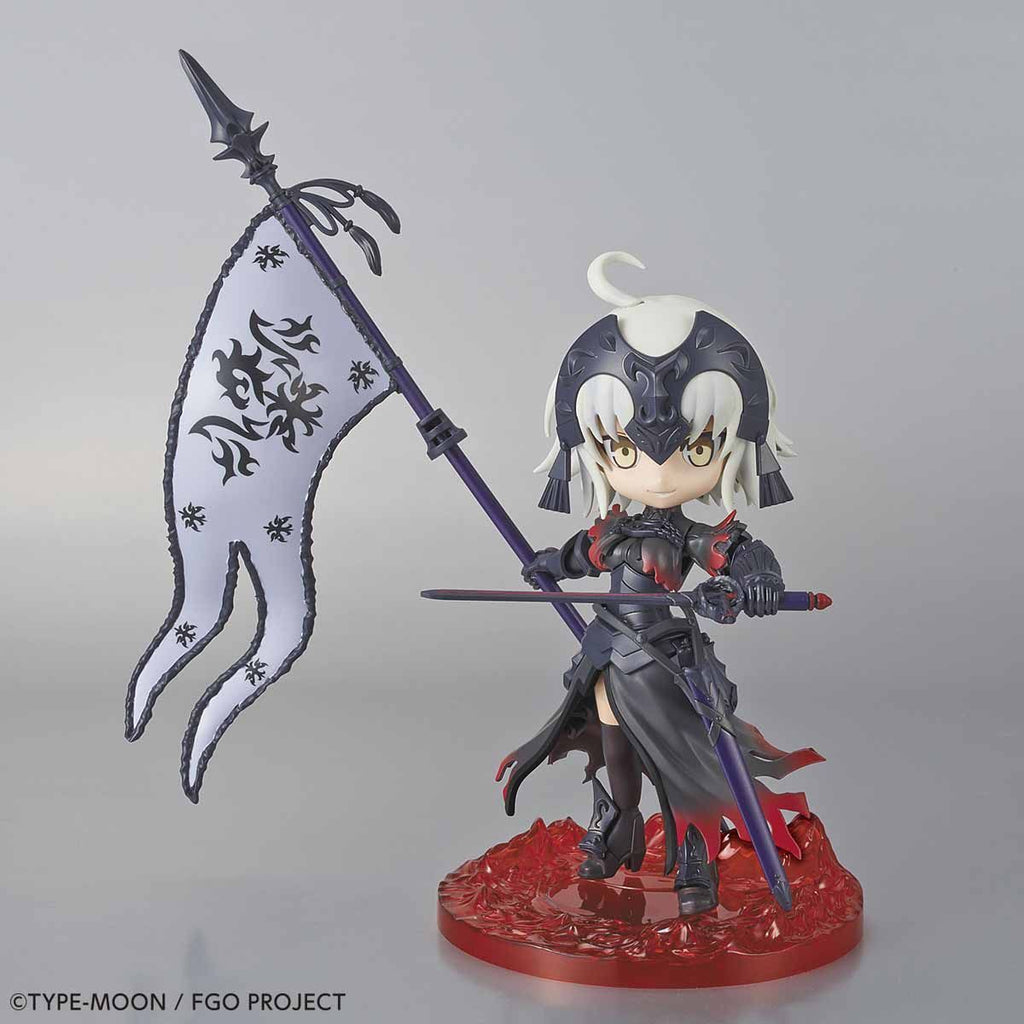 Bandai Petitits 03 Fate Grand Order Avenger Jeanne D Arc Alter Mo Toyarena