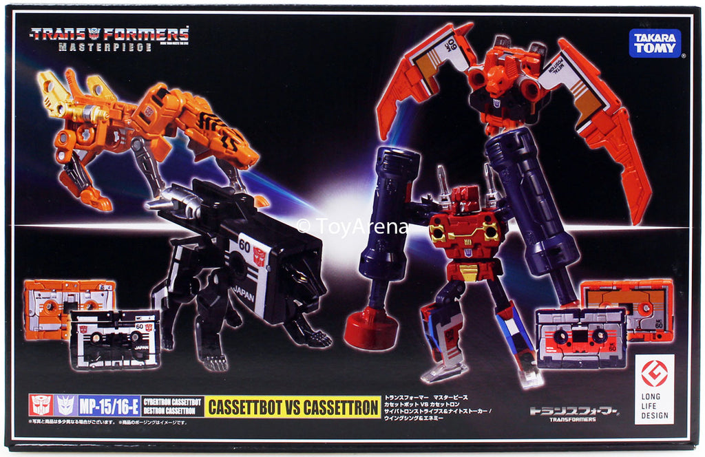 transformers mp 15