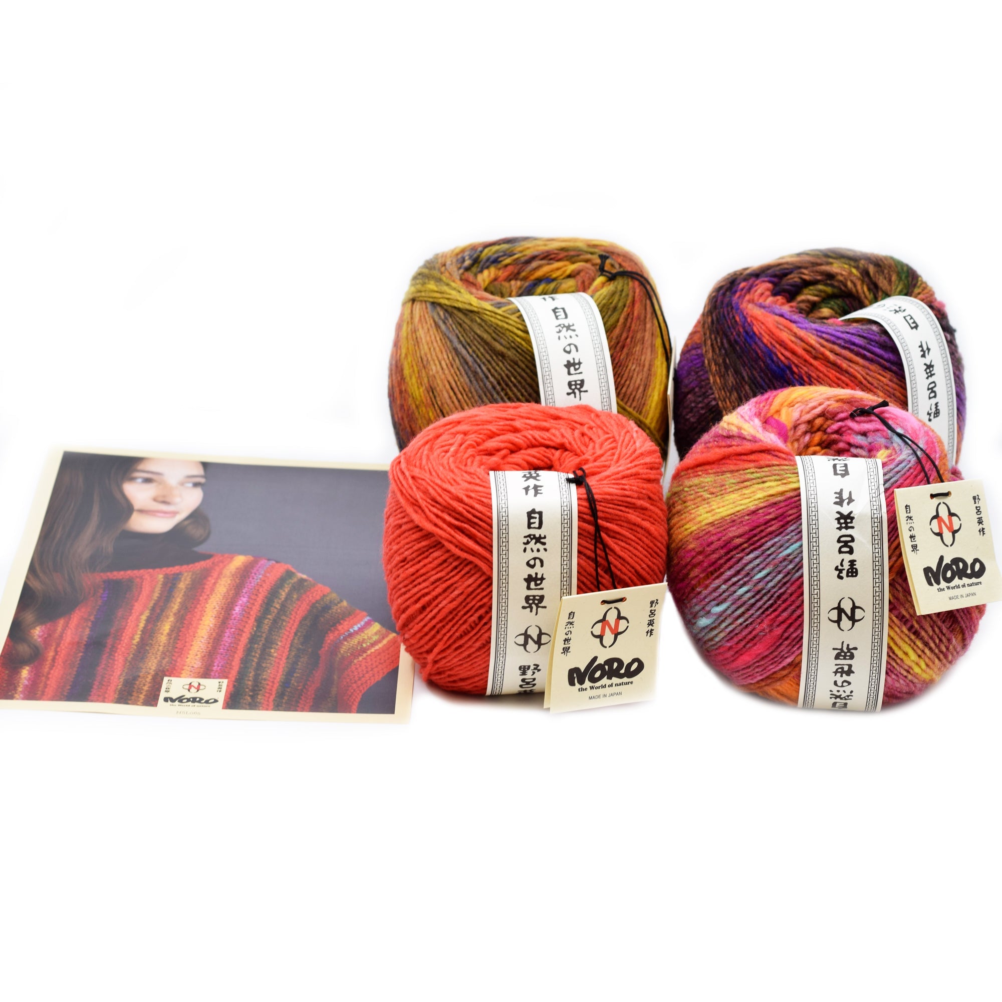 Poppy Poncho Kit - Fine Yarns