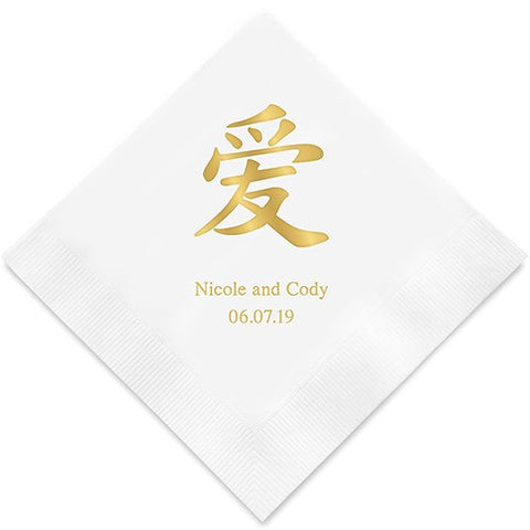 Chinese Love Printed Paper Napkins