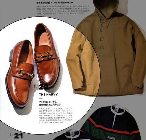 メンズシューズブランドTHE HARVEYの雑誌2nd掲載