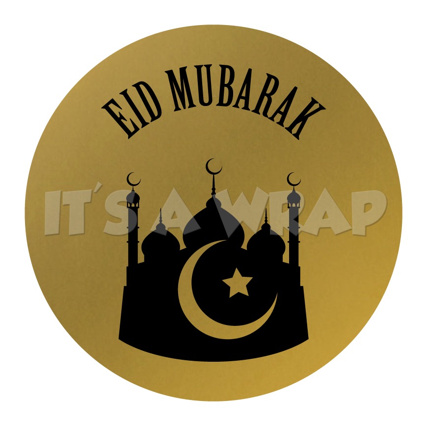 15 Eid Mubarak Ramadan Kareem Gold Stickers Partywraps