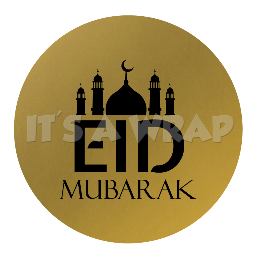 15 Eid Mubarak Ramadan Kareem Gold Stickers Partywraps