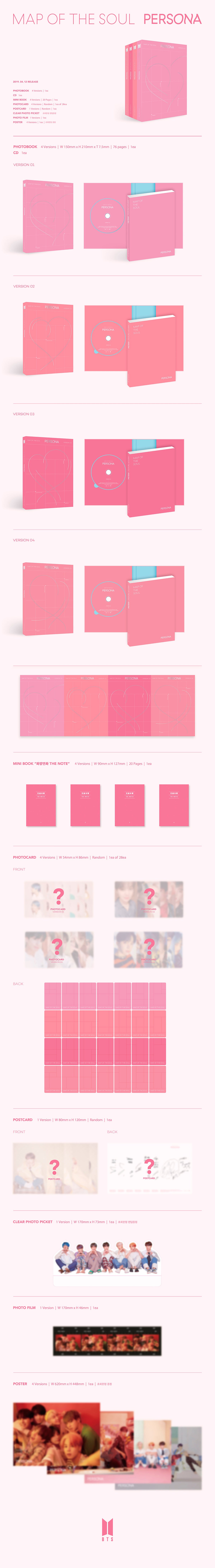 BTS Map of the Soul Persona Infographic Photocards Poster CD Booklet Guide Version 1 2 3 4 Pre Order April