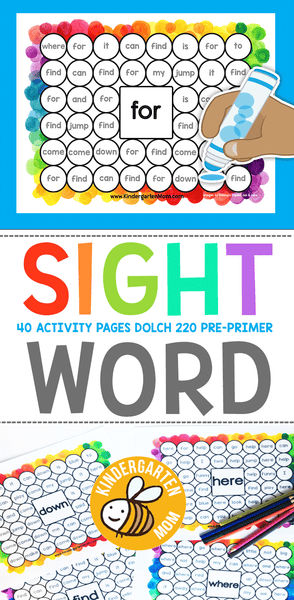 Sight Word Dab & Dot Worksheets – EdZonePub