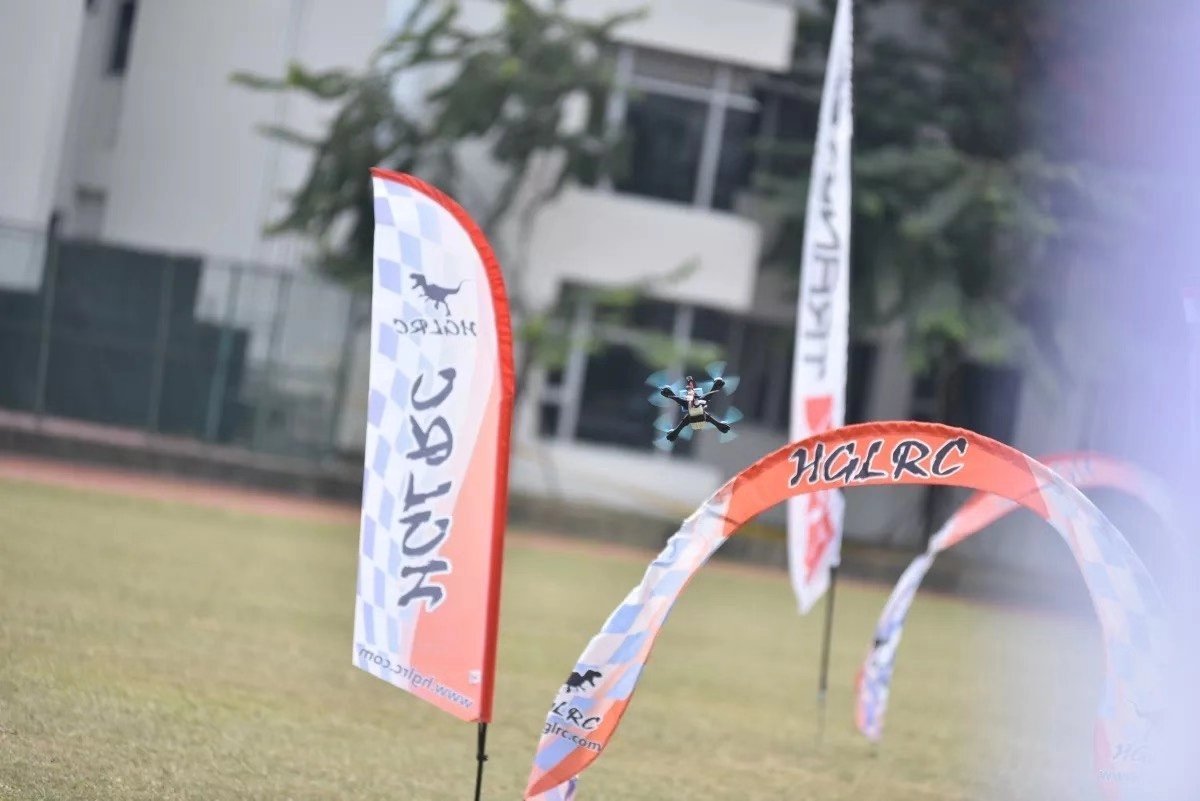 HGLRC FPV Drone Race Gate