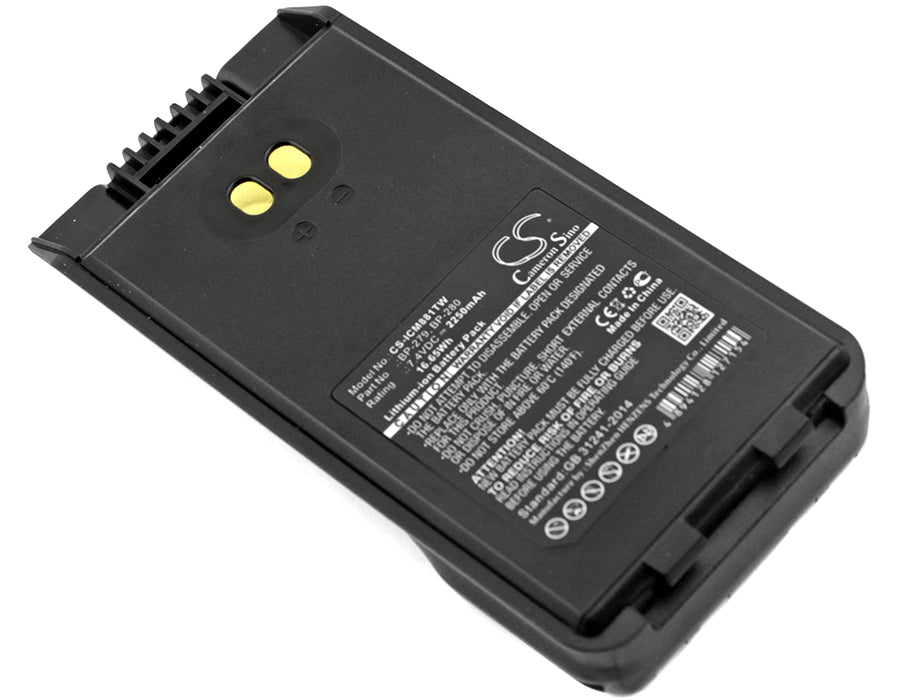 icom bp 4 battery pack