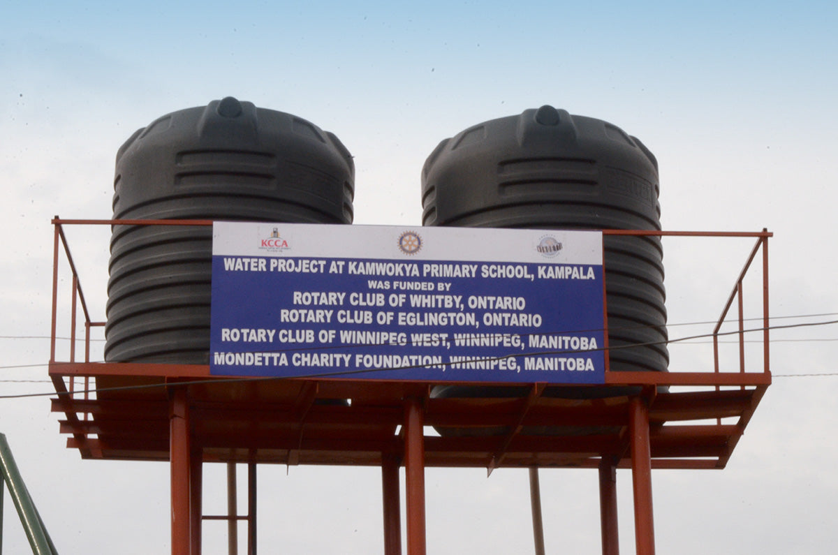 Water Harvest and Filtration structure at Kamwokya Primary School in Kampala, Uganda