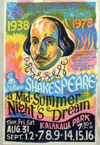 Mid Summer Night's Dream poster