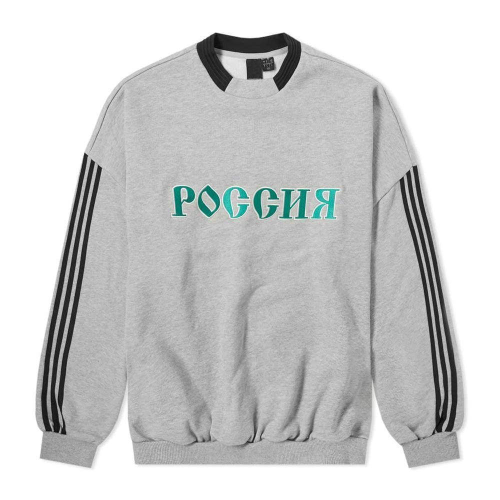 gosha football sweater