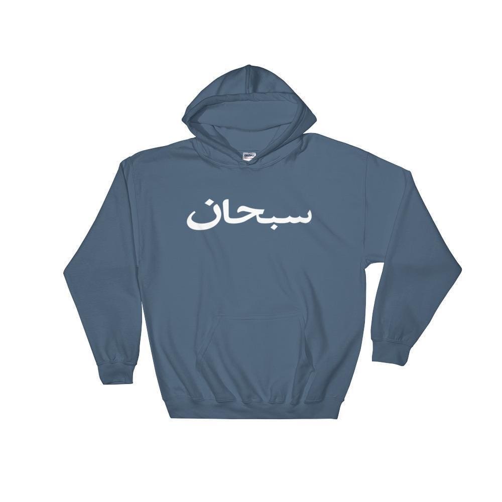 light blue supreme sweatshirt