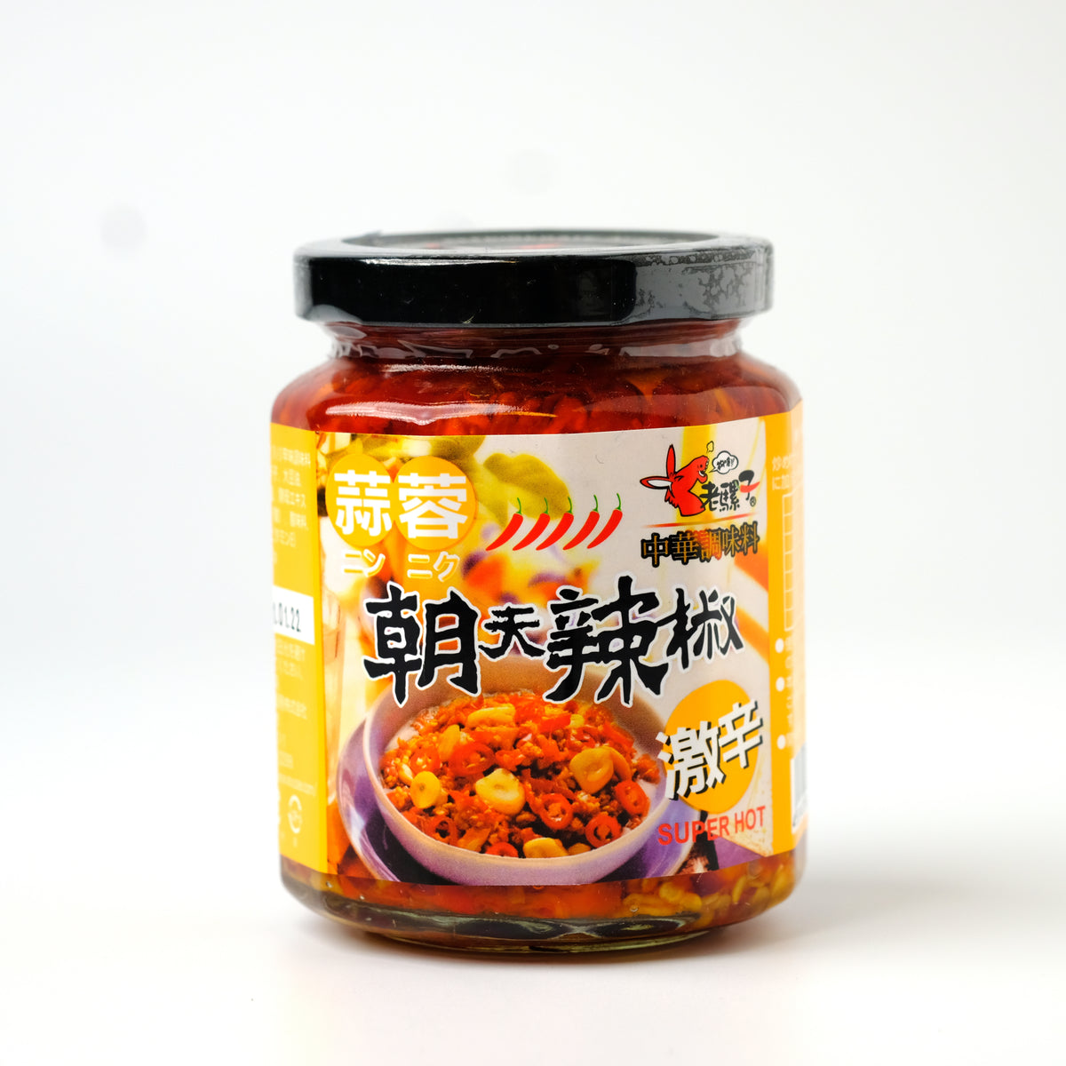 老騾子 蒜蓉朝天辣椒(にんにく)240g 台湾産 激辛ラー油（賞味期限