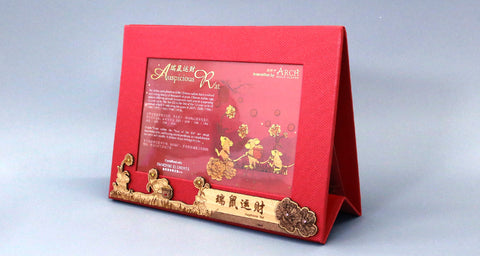 Auspicious Rat cny collection desk photo frame business gift present