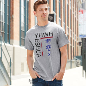 YHWh Yeshua Jesus Christian T Shirt - ayushmaneasyclinic