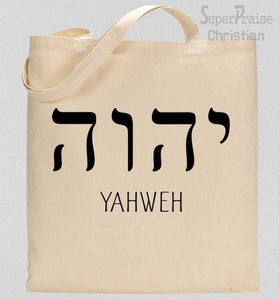 Yahweh in Hebrew Tote Bag