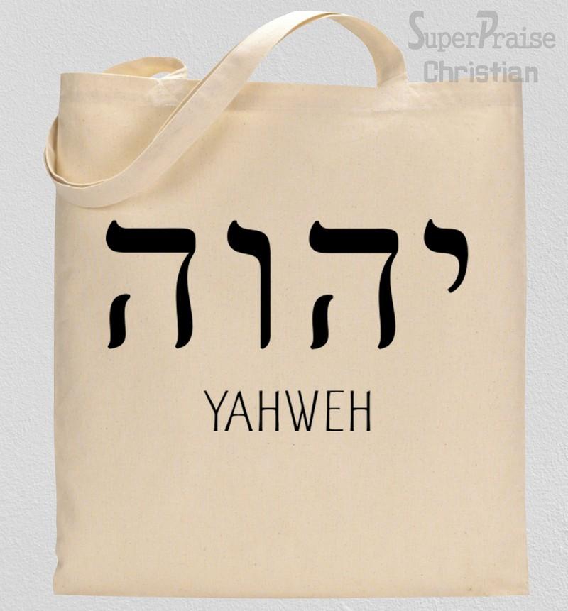 Yahweh in Hebrew Tote Bag