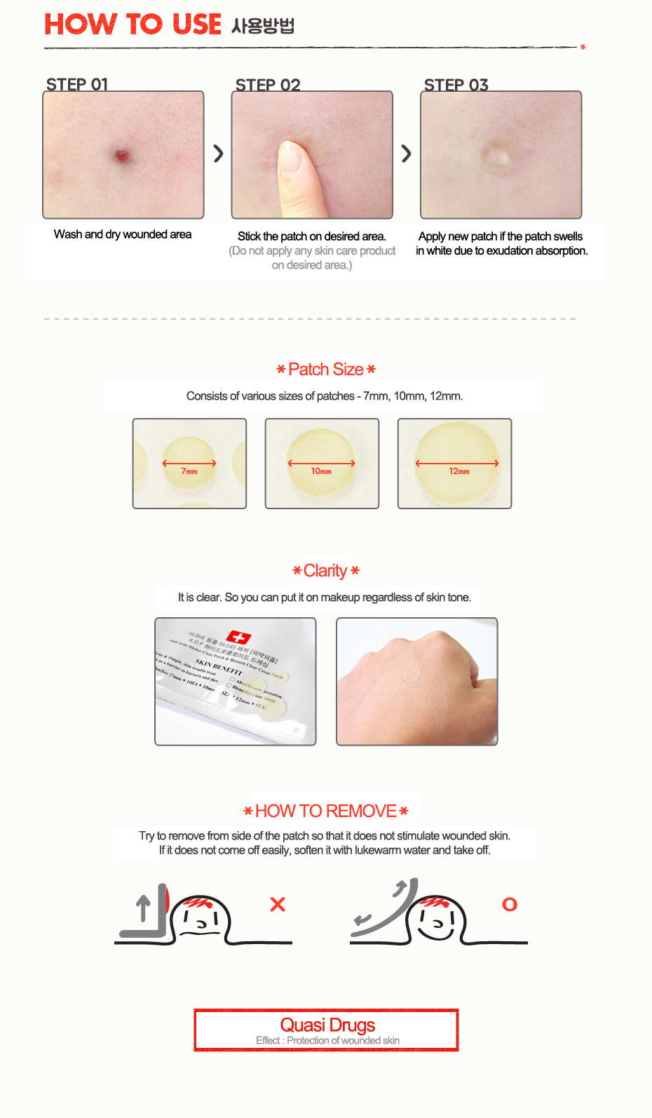 COSRX Acne Pimple Master Patch Kurutucu Akne Bandı Nasıl Kullanılır?