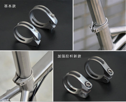  titanium seat clamp
