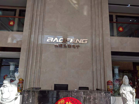 Baoeng 