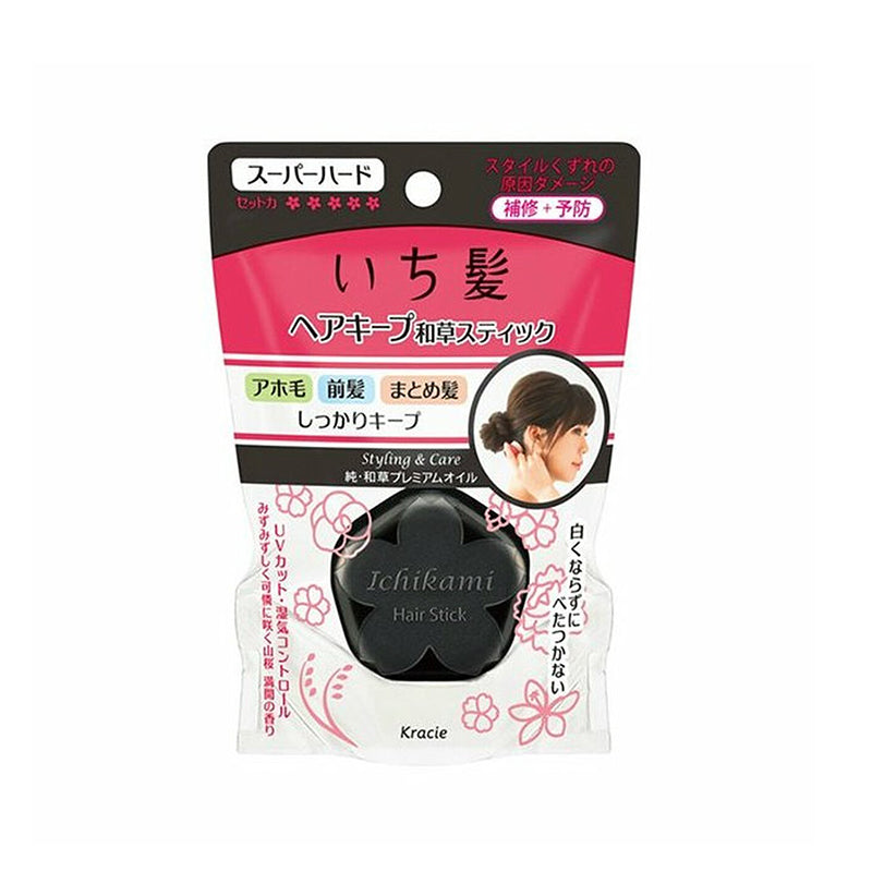 Ichikami Hair Styling Stick (Super Hard) – W Cosmetics