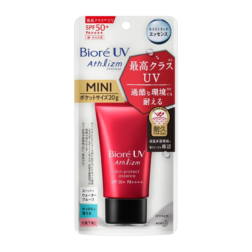 biore uv athlizm essence