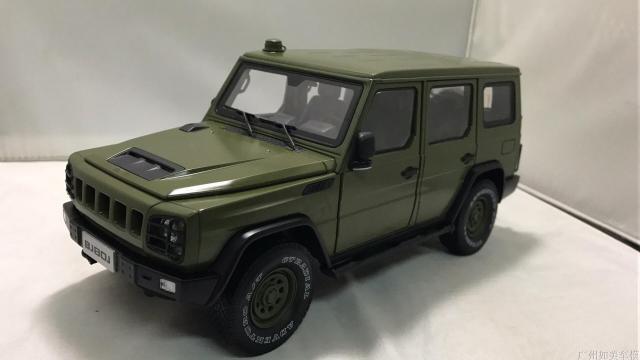 off road diecast