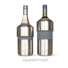 HUSKI - Wine Cooler - Brushed Stainless