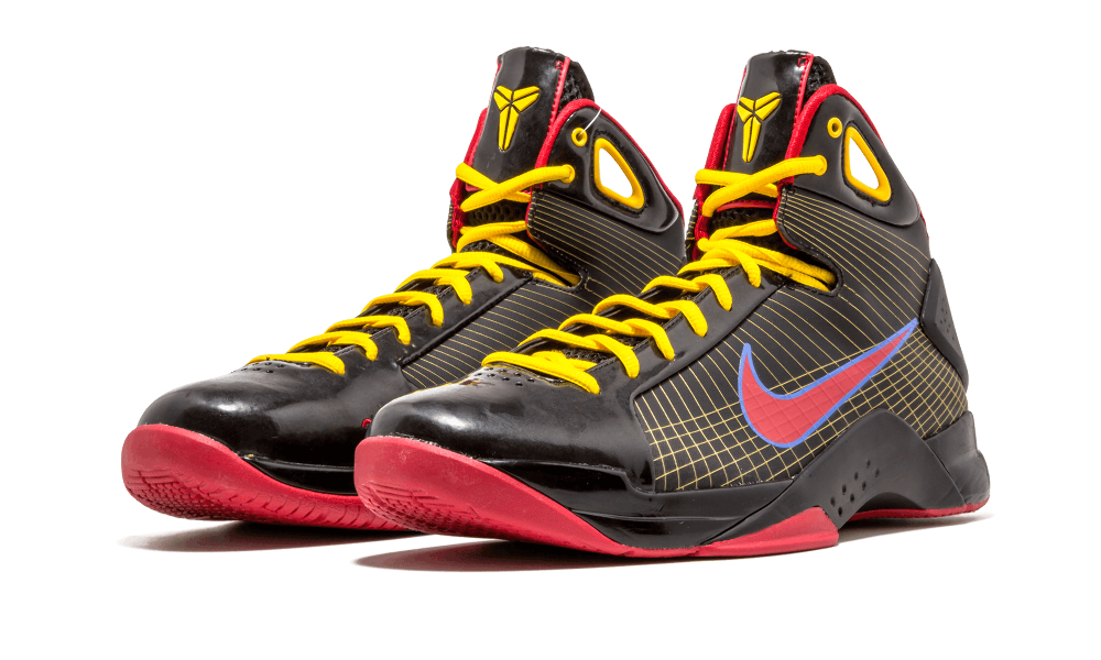 hyperdunk supreme