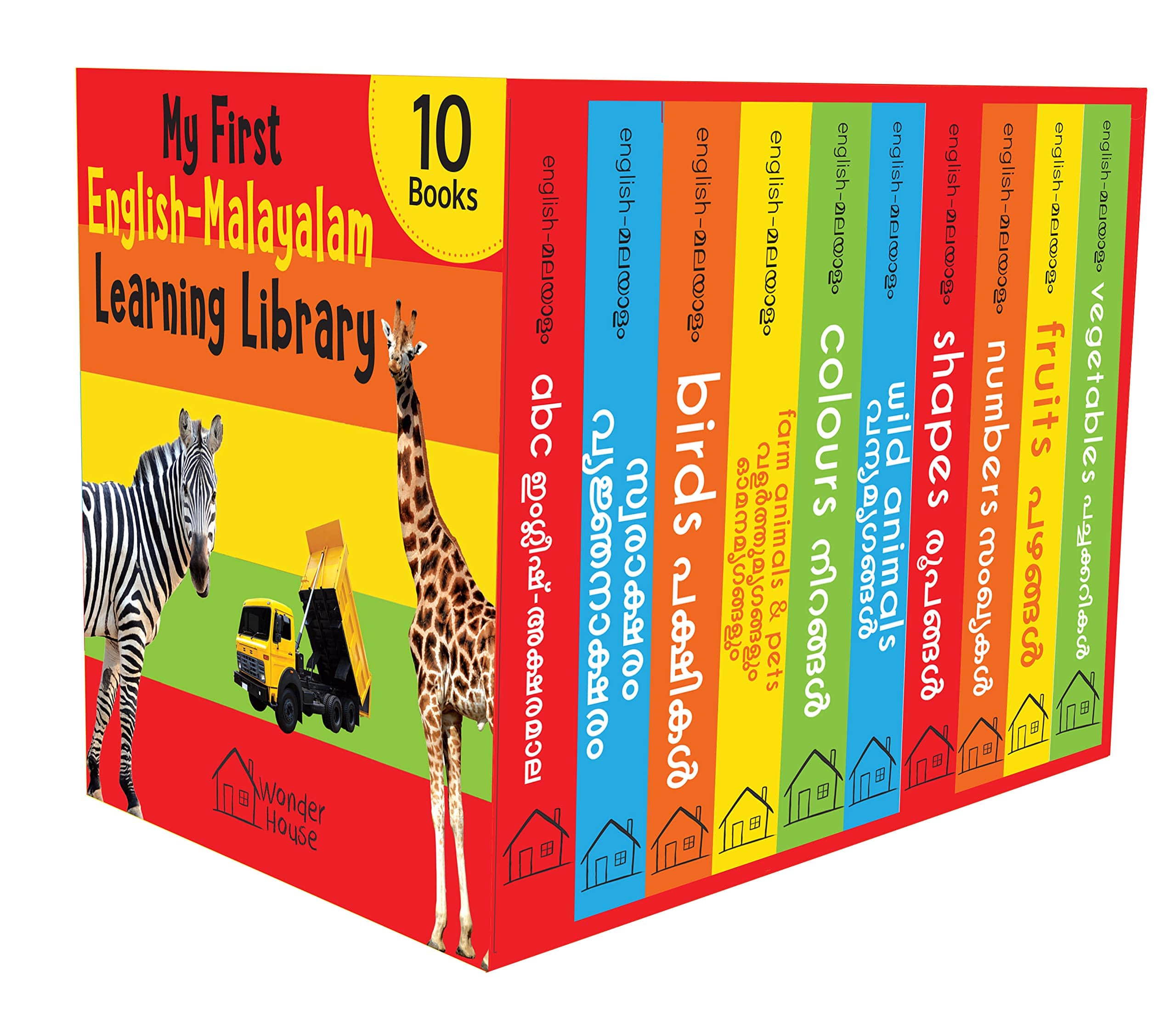 Buy My First English - Malayalam Learning Library : Boxset of 10 – Bookish  Santa