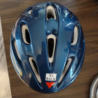 Kids XS ProRider Bicycle Helmet.