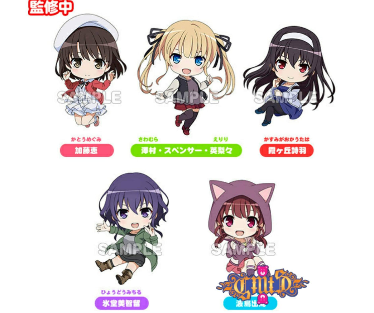 Saekano How To Raise A Boring Girlfriend Fine Nendoroid Plus Collecti All Original Toys Shop