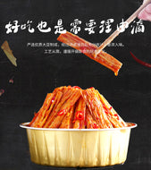 Spicy yuba 200g