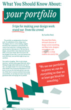 What They Don’t Teach You in Design School - Digital Download