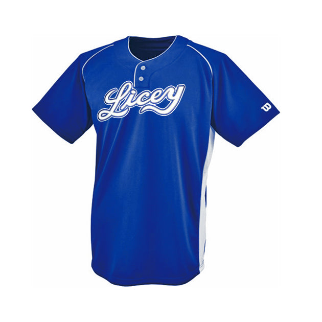 licey baseball jersey