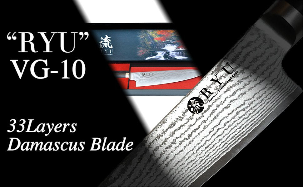 "RYU VG-10" an 8-inch Gyutou (Japanese-style chef's knife) Cuts Amazingly