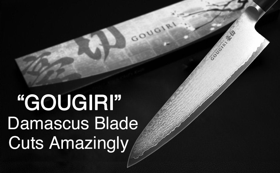 "GOUGIRI" an 8-inch gyutou (Japanese-style chef’s knife) Cuts Amazingly