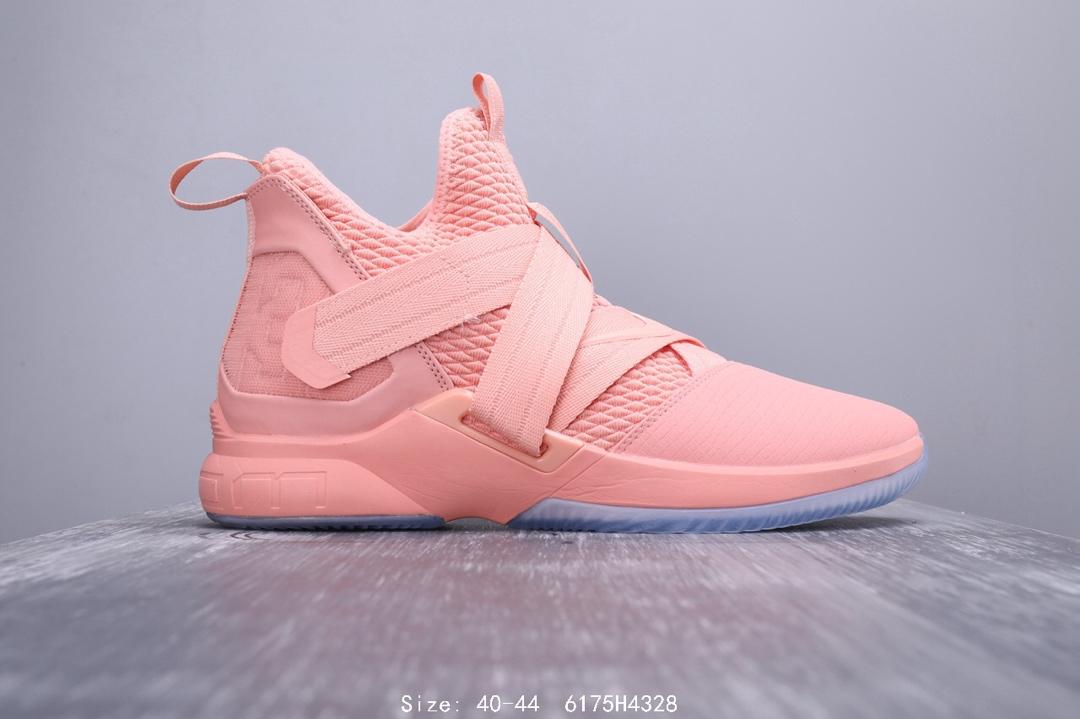 pink lebron soldier 12