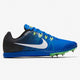 Nike Men's Zoom Rival D 9 - Forerunners