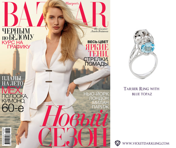 Violet Darkling's Tarsier Ring on cover of Harpers Bazaar Russia