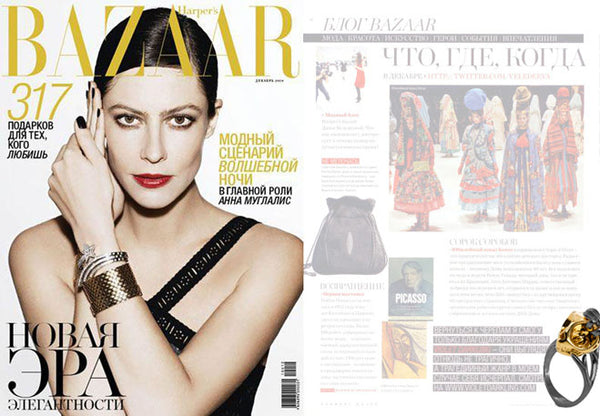 Harpers Bazaar features Violet Darkling's Tarsier Ring