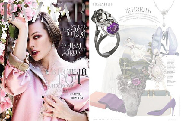 Harpers Bazaar features Violet Darkling's Tarsier Ring