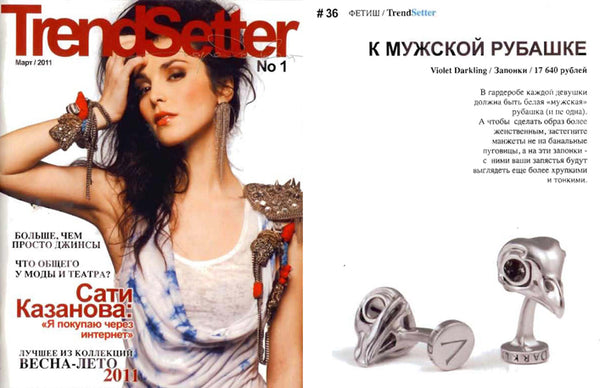 Trendsetter Russia features Violet Darkling Cufflinks