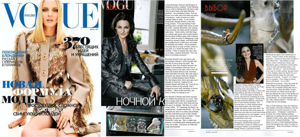 Vogue Russia features Violet Darkling's Louisa Richwhite