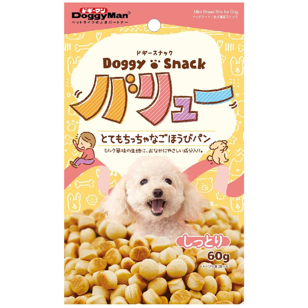 mini dog biscuits