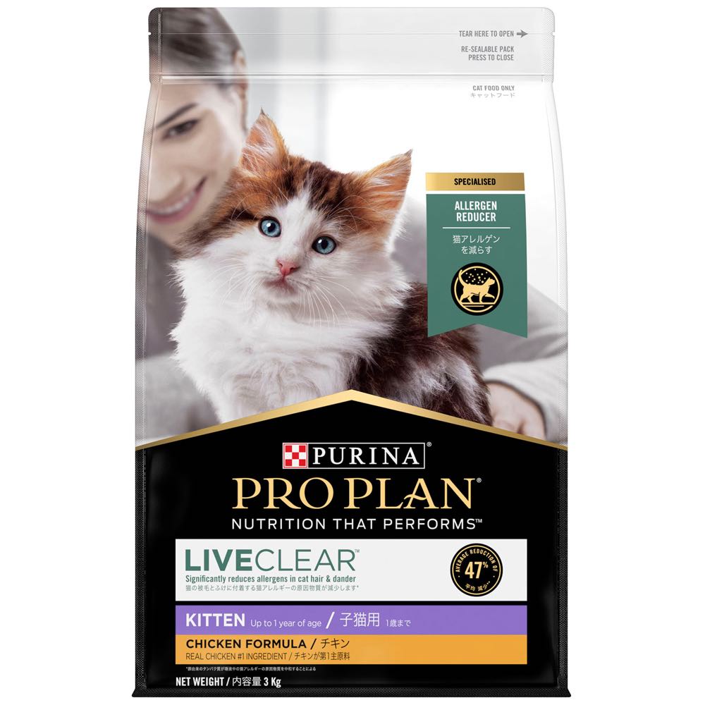 purina pro plan liveclear cat