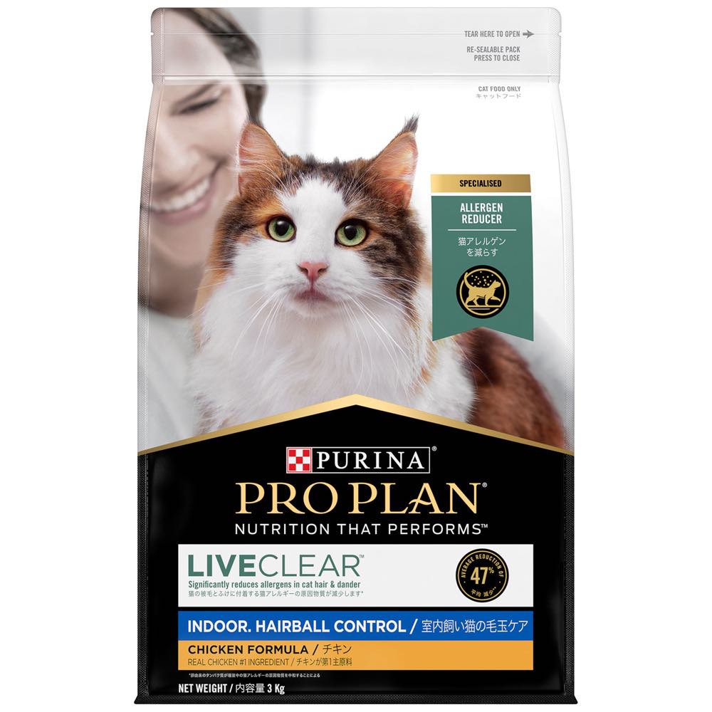 iams senior cat food morrisons