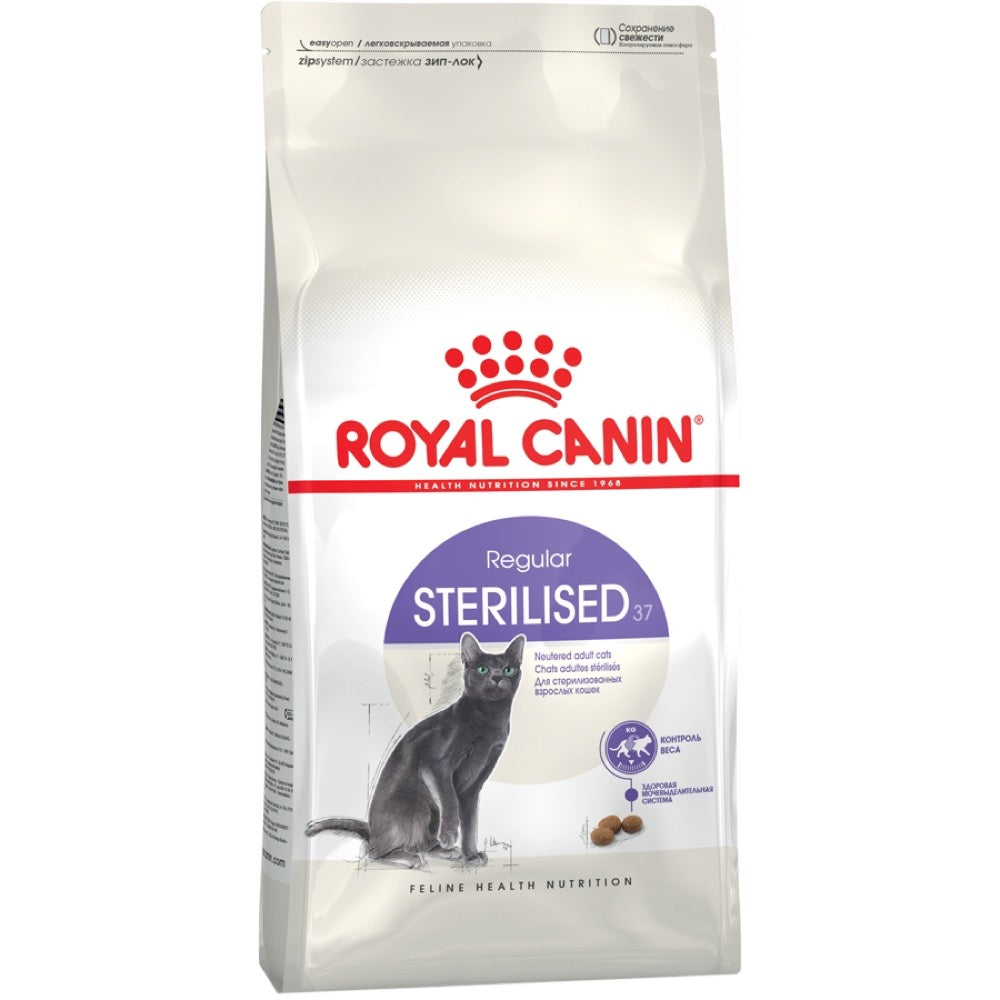 royal canin grain free cat food